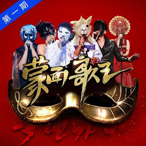 911柚子猫盛世容颜小僵尸
