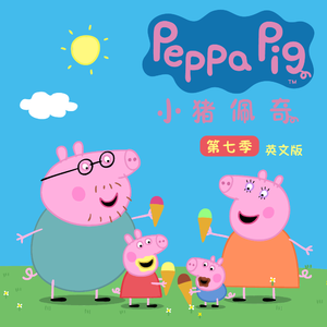 911柚子猫盛世容颜小僵尸
