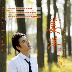 911柚子猫盛世容颜小僵尸
