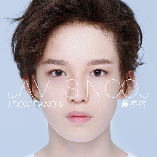 911柚子猫盛世容颜小僵尸
